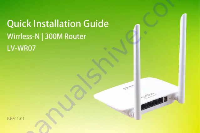 Pix-link LV-WR07 Quick Installation Manual Download Page 1