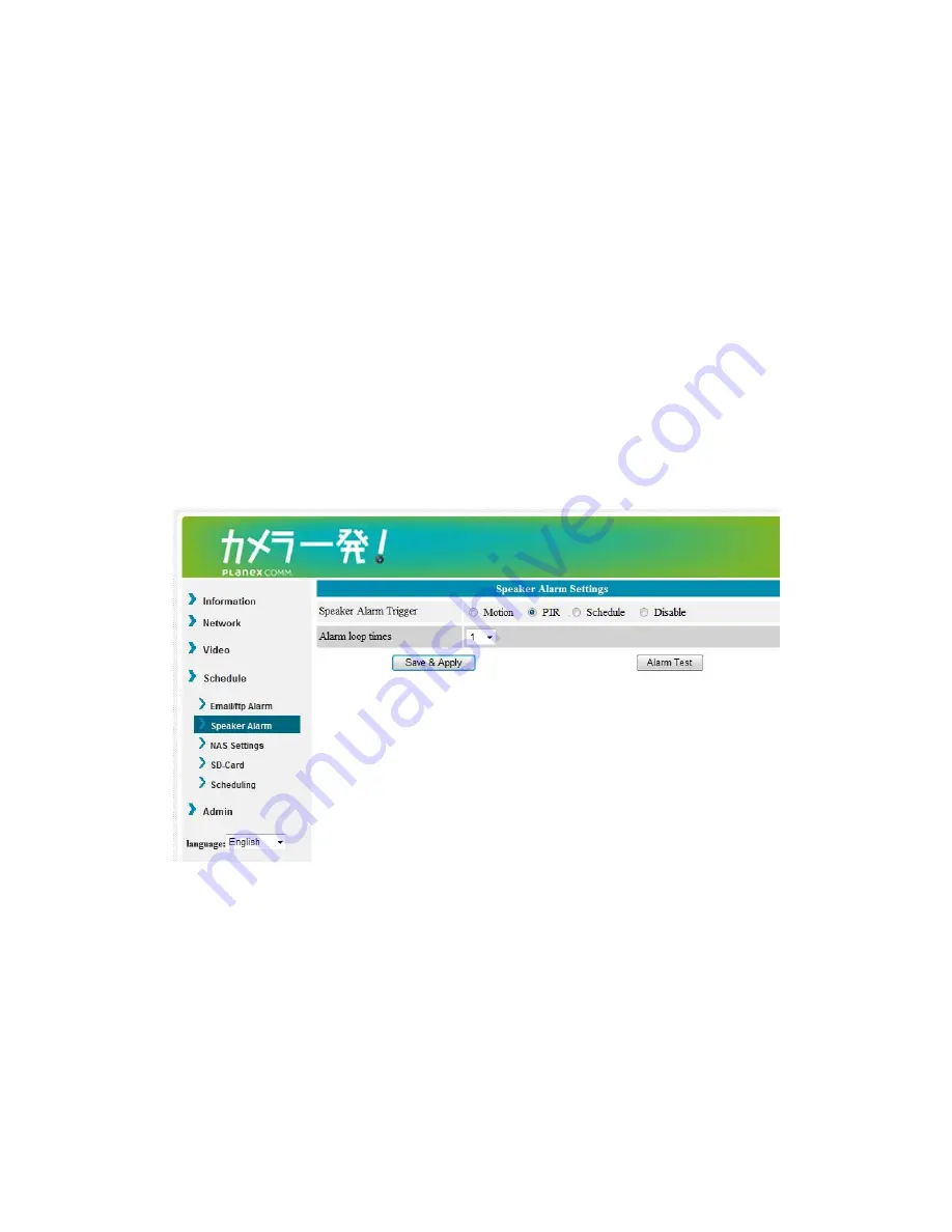 Planex Cloud Connect CS-W06N User Manual Download Page 29