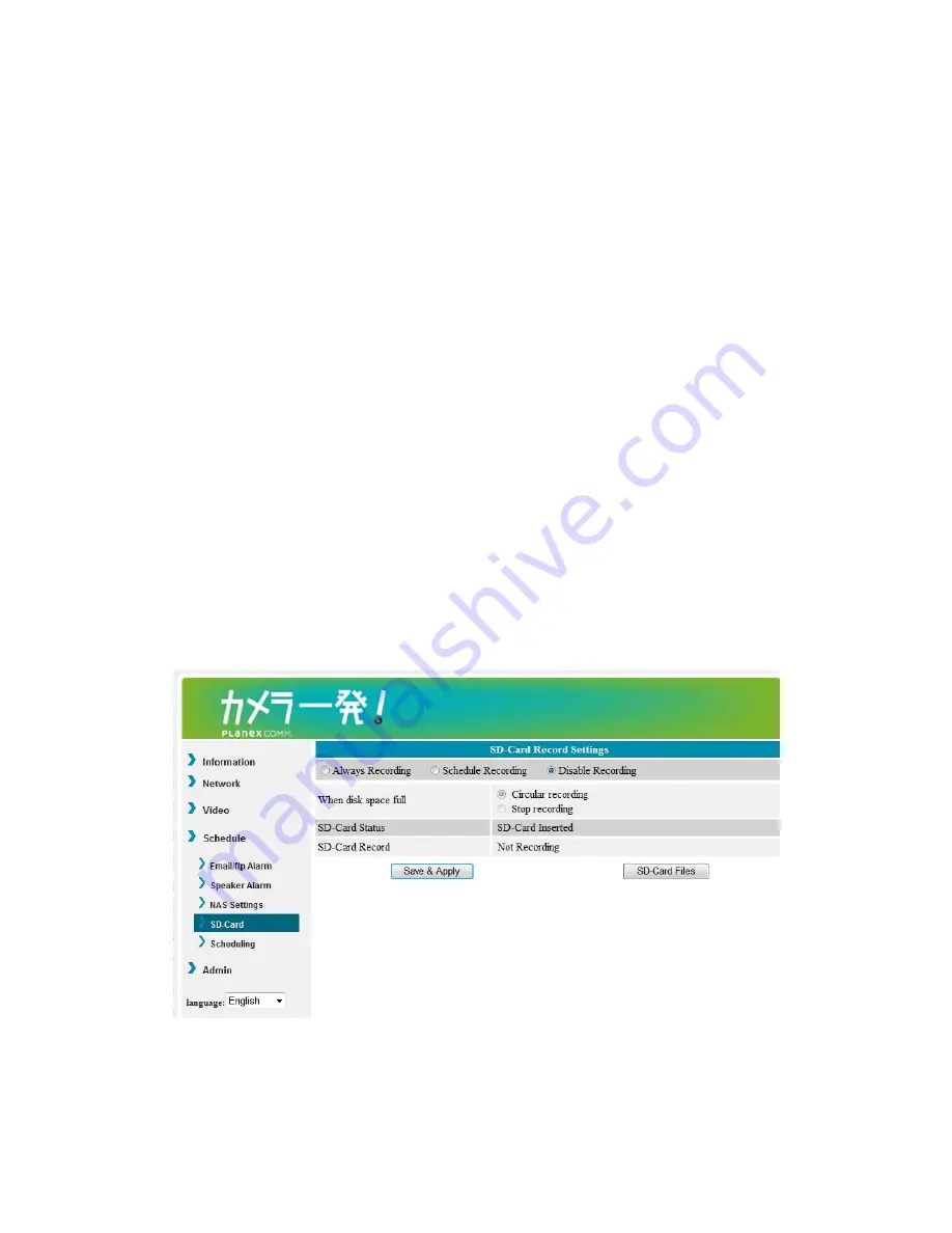 Planex Cloud Connect CS-W06N User Manual Download Page 32