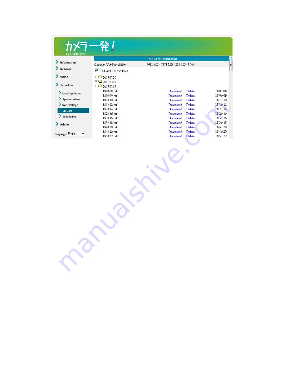 Planex Cloud Connect CS-W06N User Manual Download Page 33