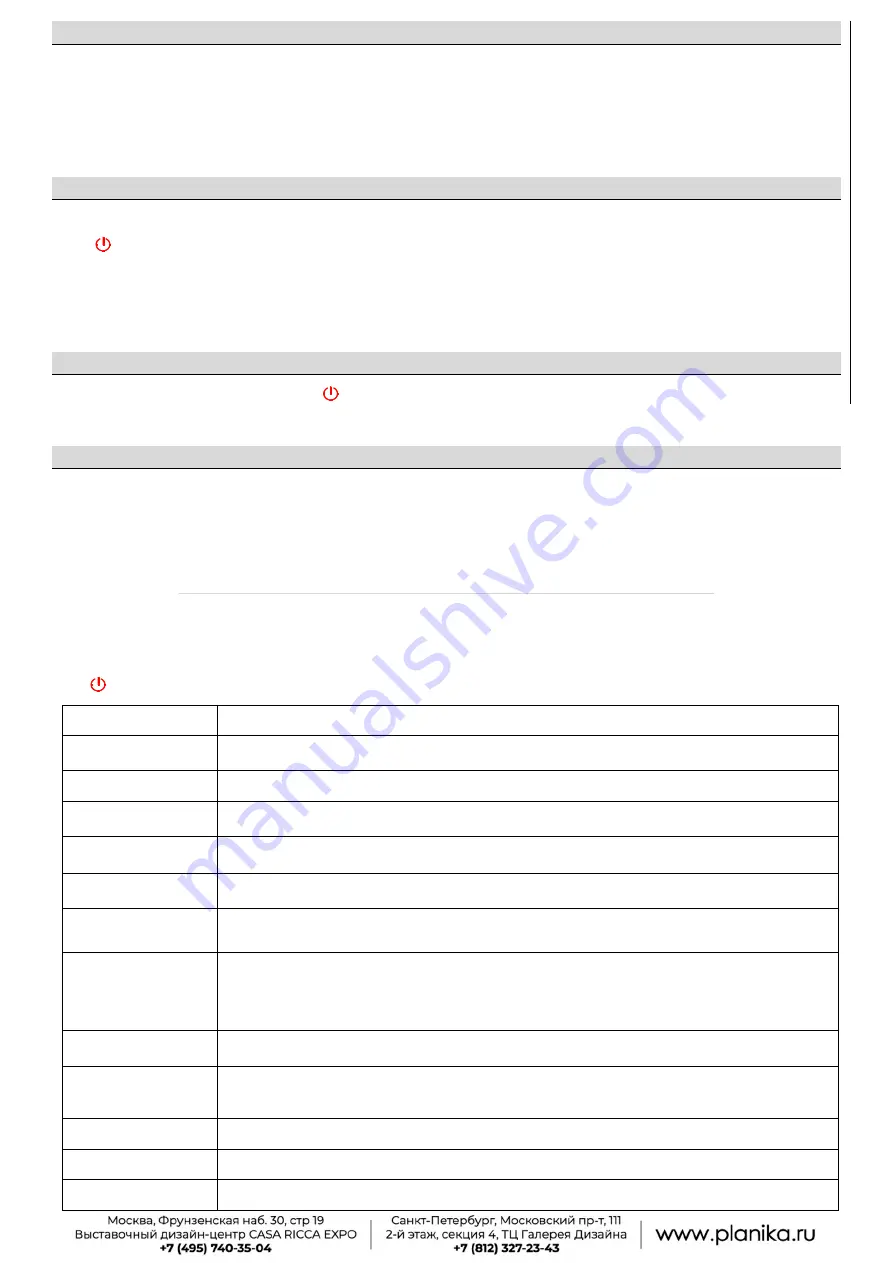 Planika Fire Line Automatic 3 Instruction Manual Download Page 29