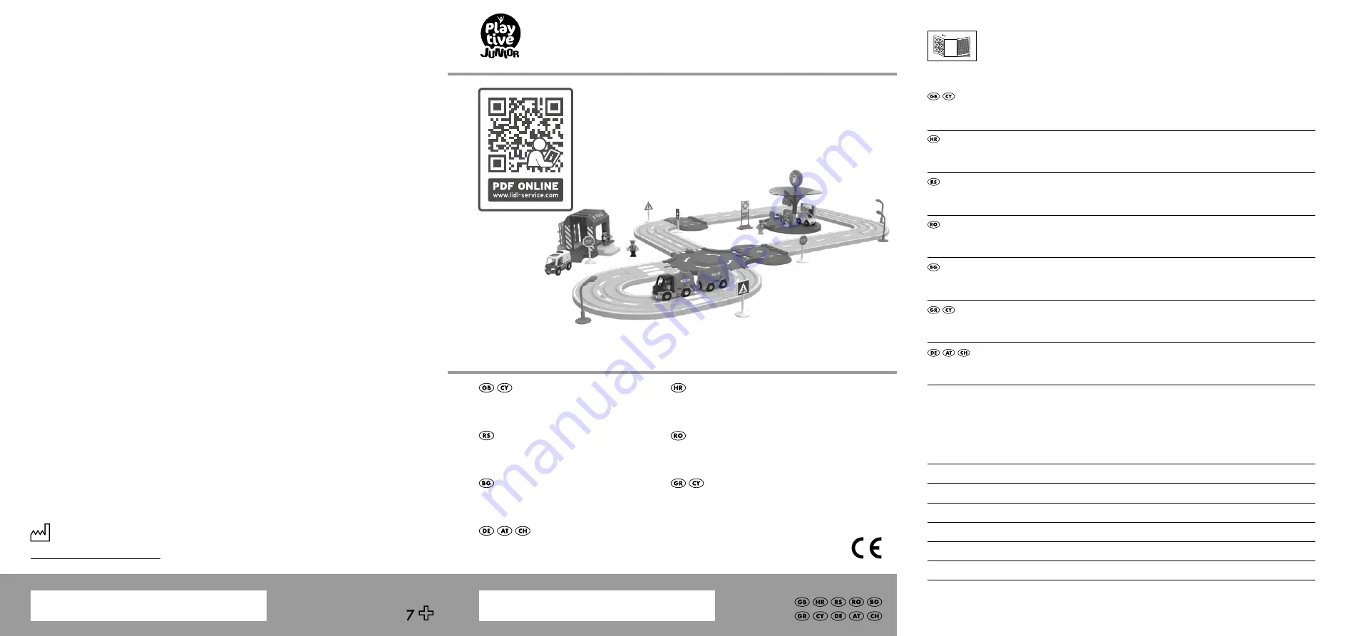 PLAYTIVE 321998 1901 Скачать руководство пользователя страница 1