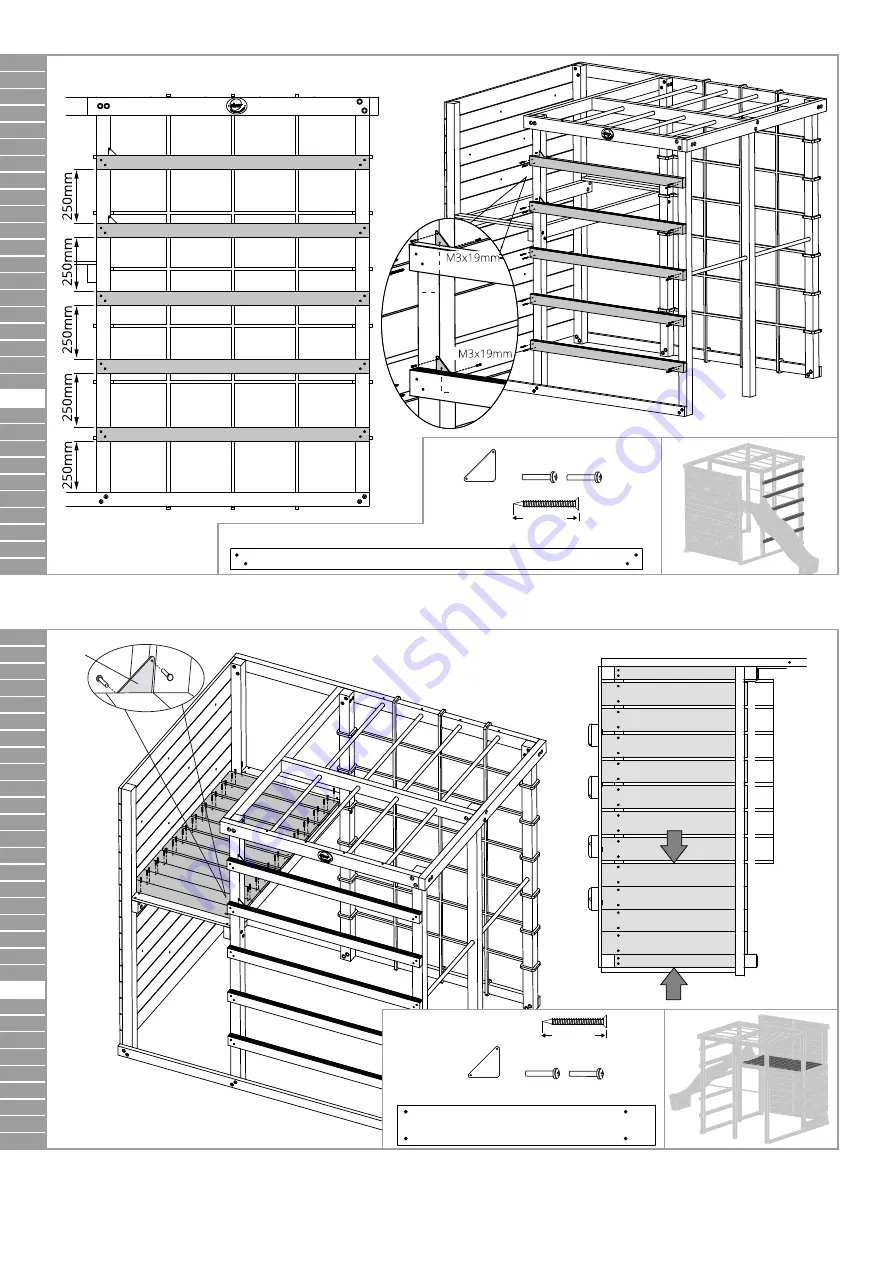 Plum 27547AC69 Скачать руководство пользователя страница 16