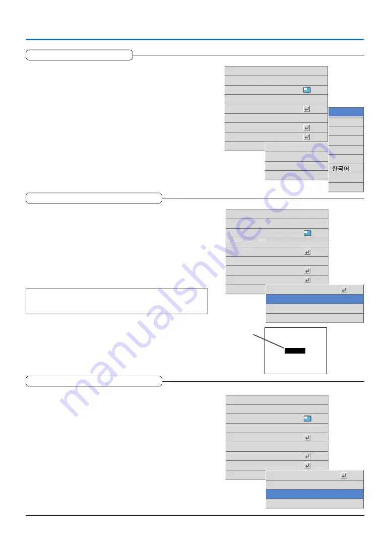 PLUS Vision U4-111 User Manual Download Page 57