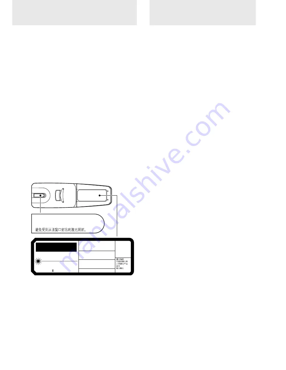 Plus U2-1110 User Manual Download Page 184