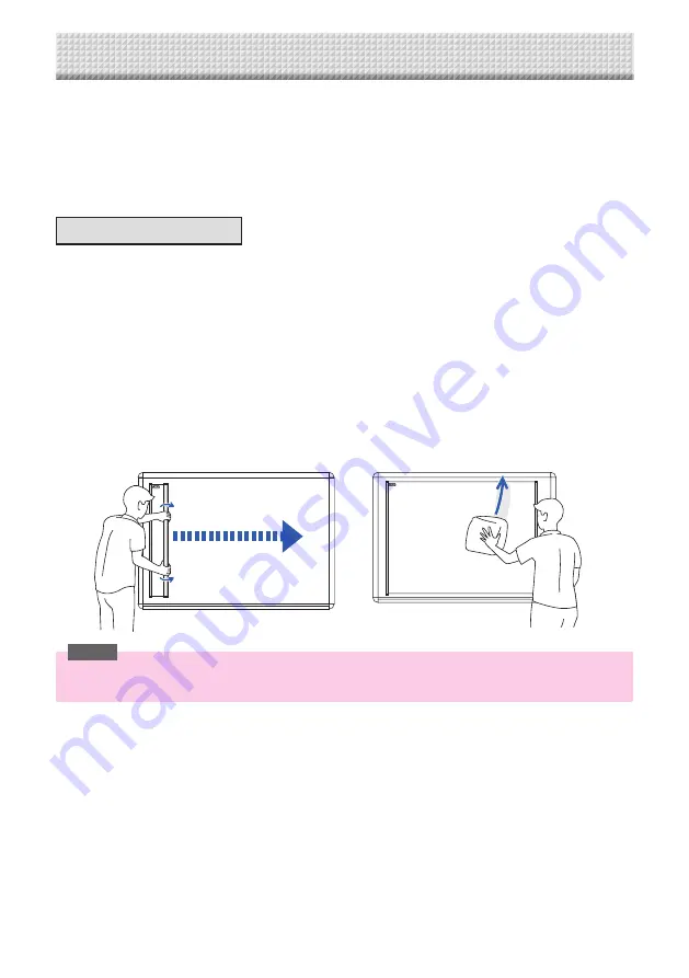 Plus UPIC-56M System Operating Instructions Download Page 14