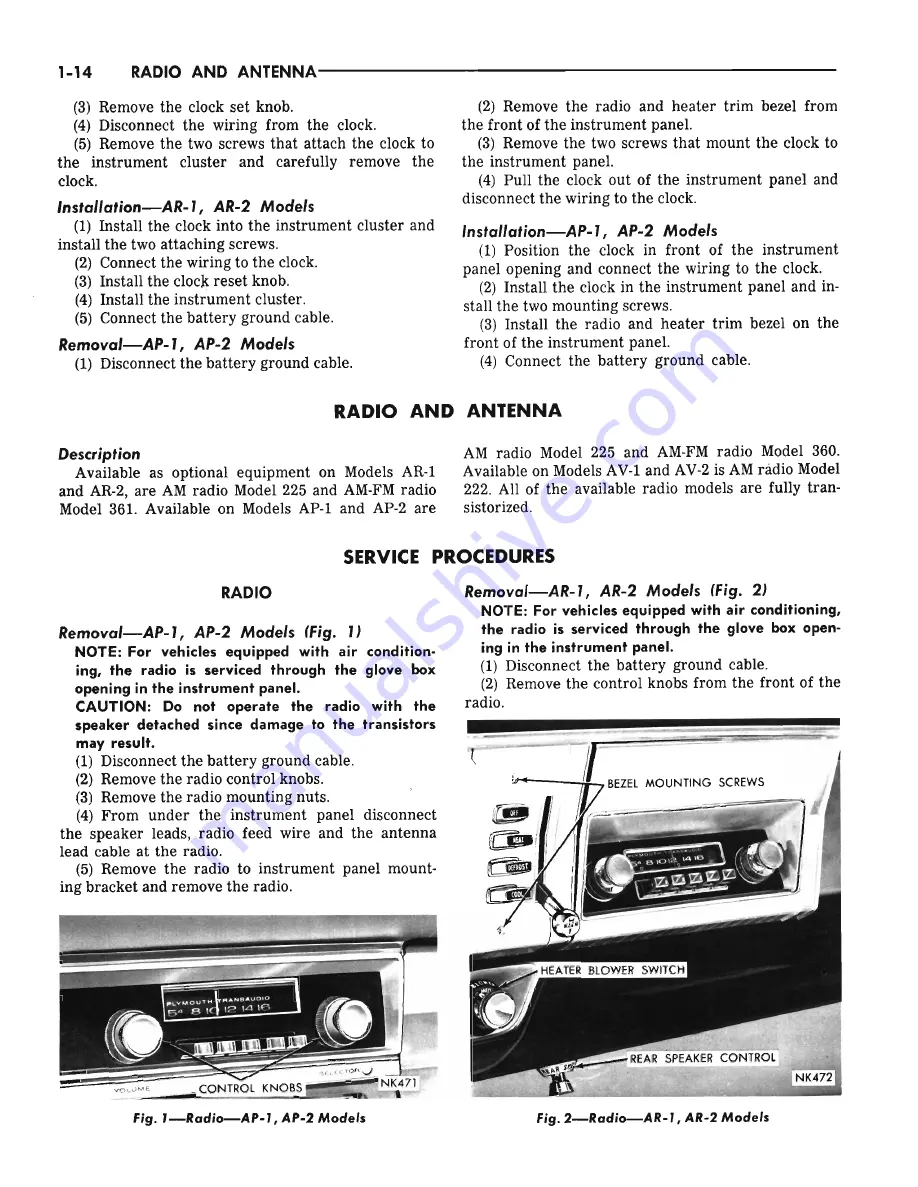 Plymouth Barracuda 1965 Скачать руководство пользователя страница 51