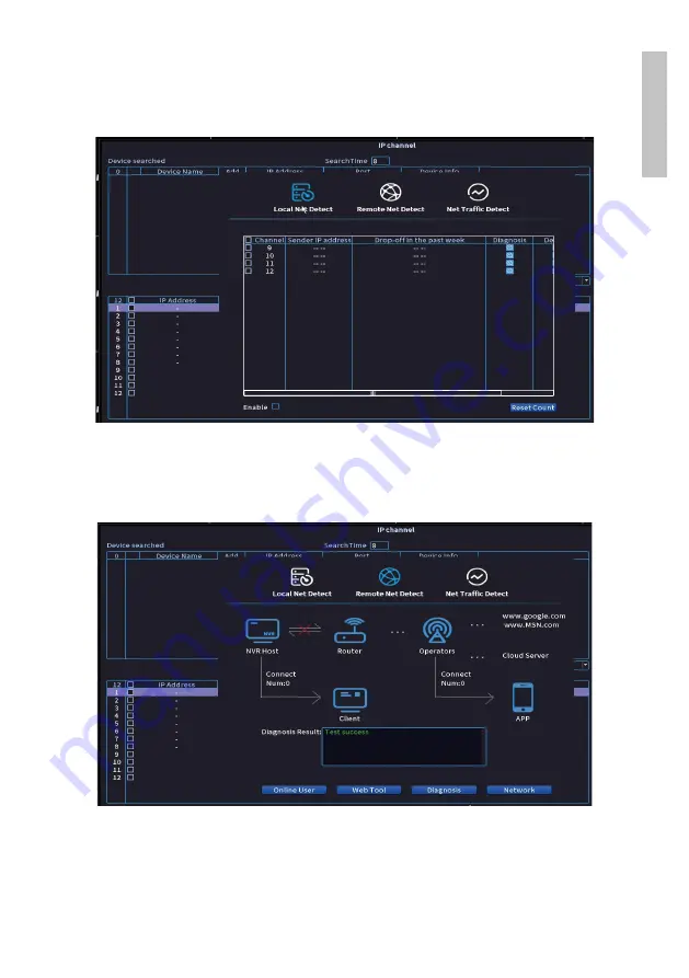 PNI House AHD880 User Manual Download Page 51