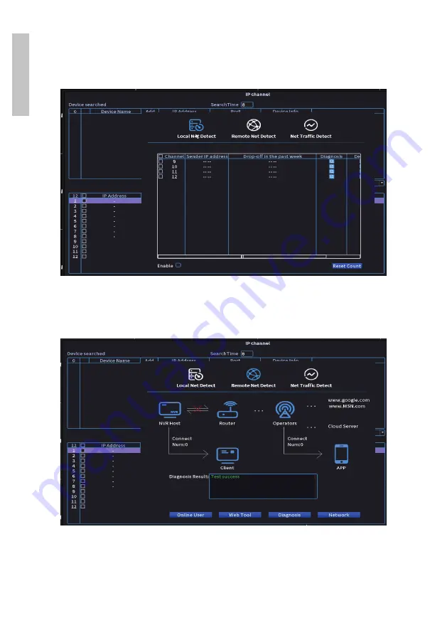 PNI House AHD880 User Manual Download Page 202