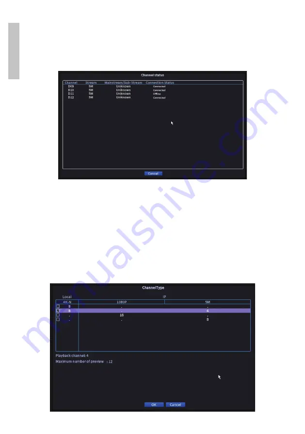 PNI House AHD880 User Manual Download Page 218