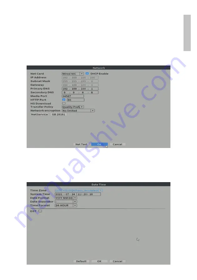 PNI House IP716 Скачать руководство пользователя страница 59