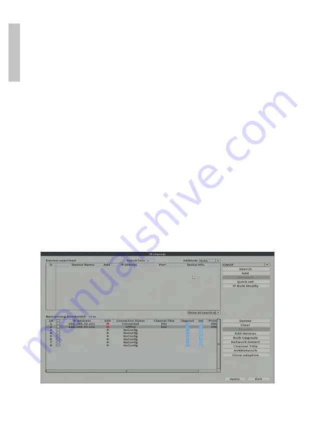 PNI HOUSE WIFI660 Скачать руководство пользователя страница 244