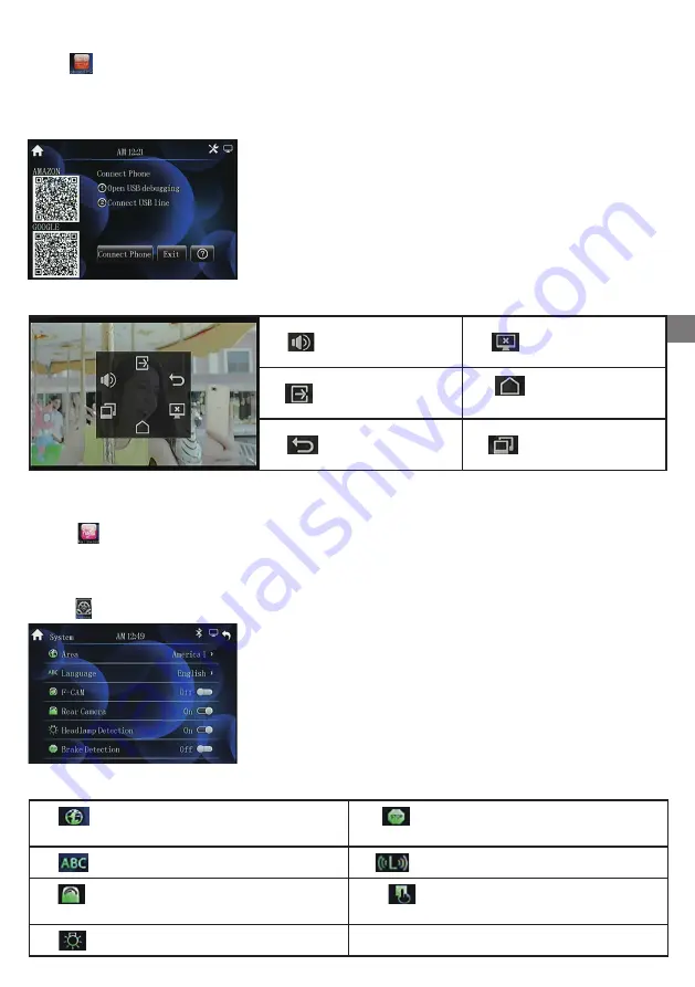 PNI V6270 Скачать руководство пользователя страница 7