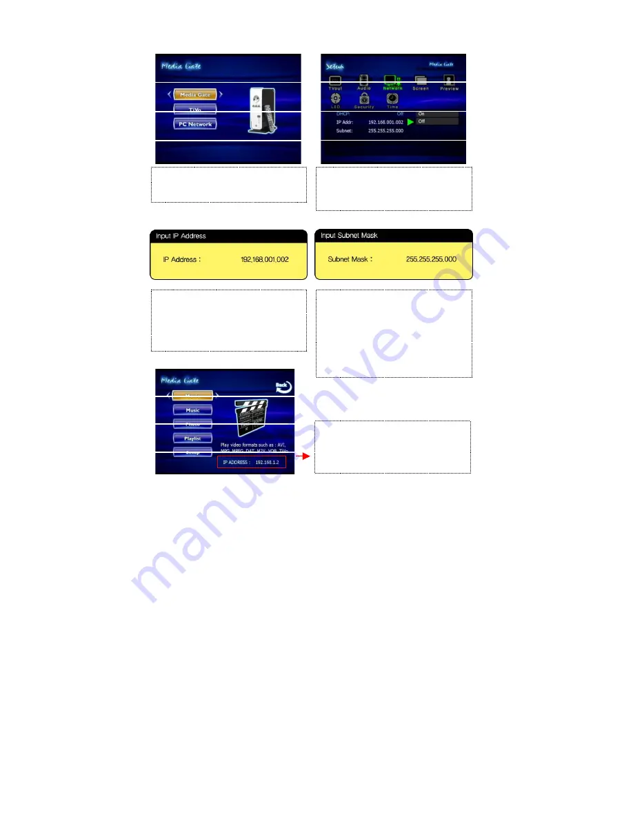 Pogo MediaGate T1 User Manual Download Page 14