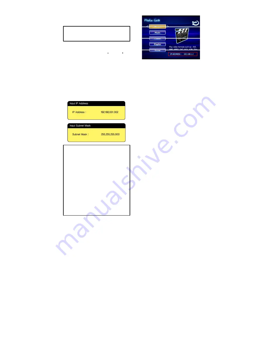 Pogo MediaGate T1 User Manual Download Page 50