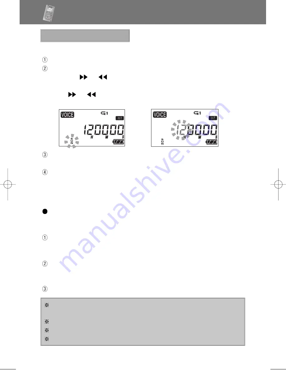 Pogo Radio YourWay PRY900M2 User Manual Download Page 14