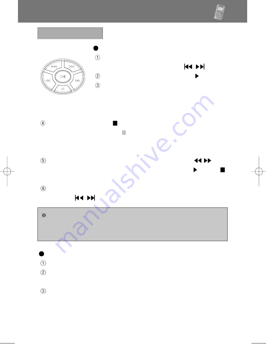 Pogo Radio YourWay PRY900M2 User Manual Download Page 17