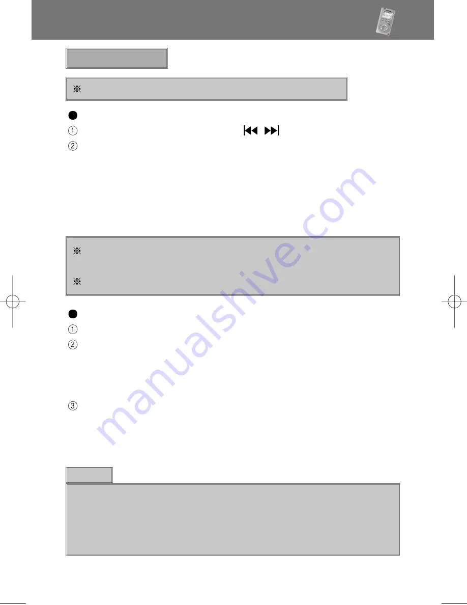 Pogo Radio YourWay PRY900M2 User Manual Download Page 19