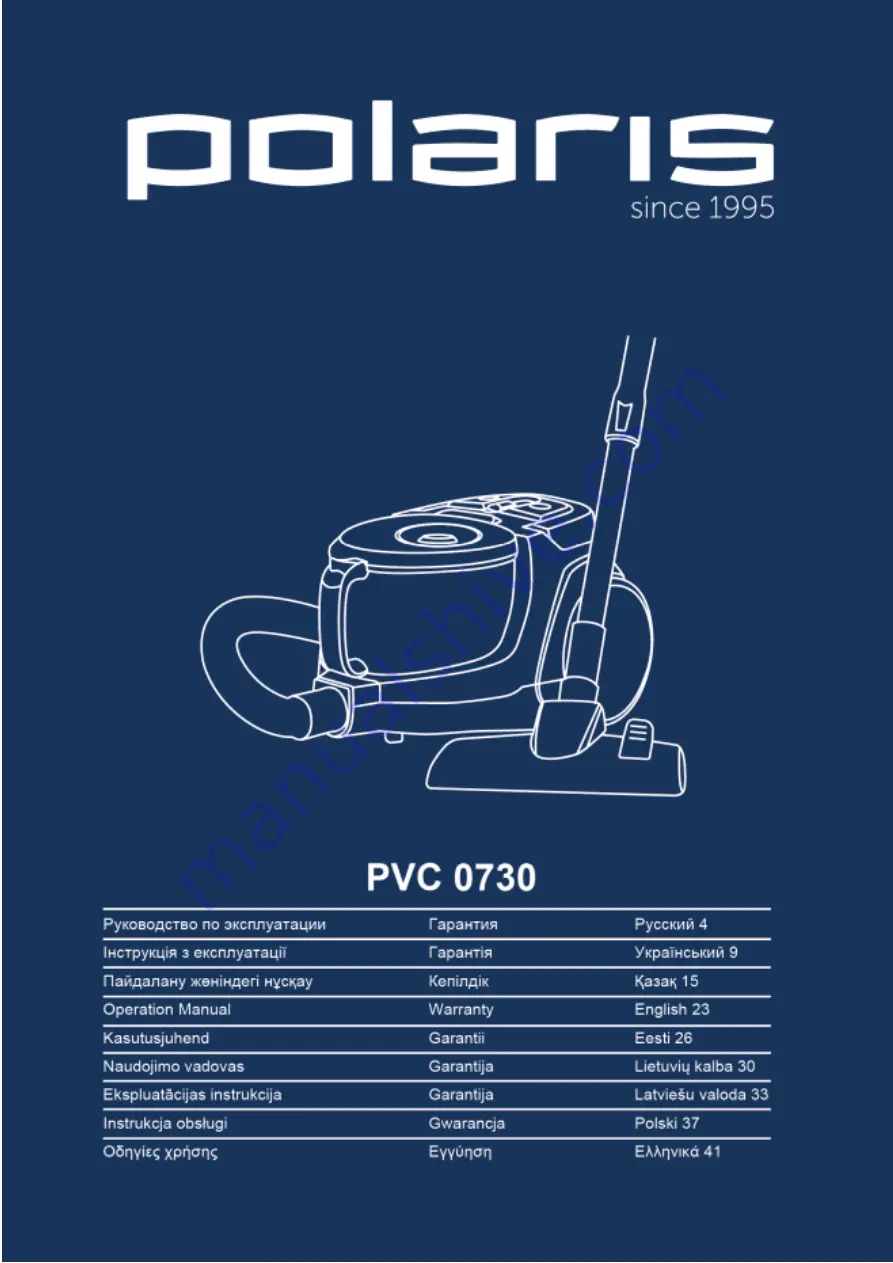 Polaris PVC 0730 Operation Manual Download Page 1