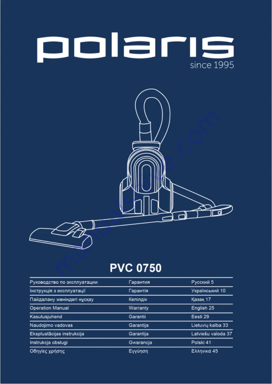 Polaris PVC 0750 Operation Manual Download Page 1