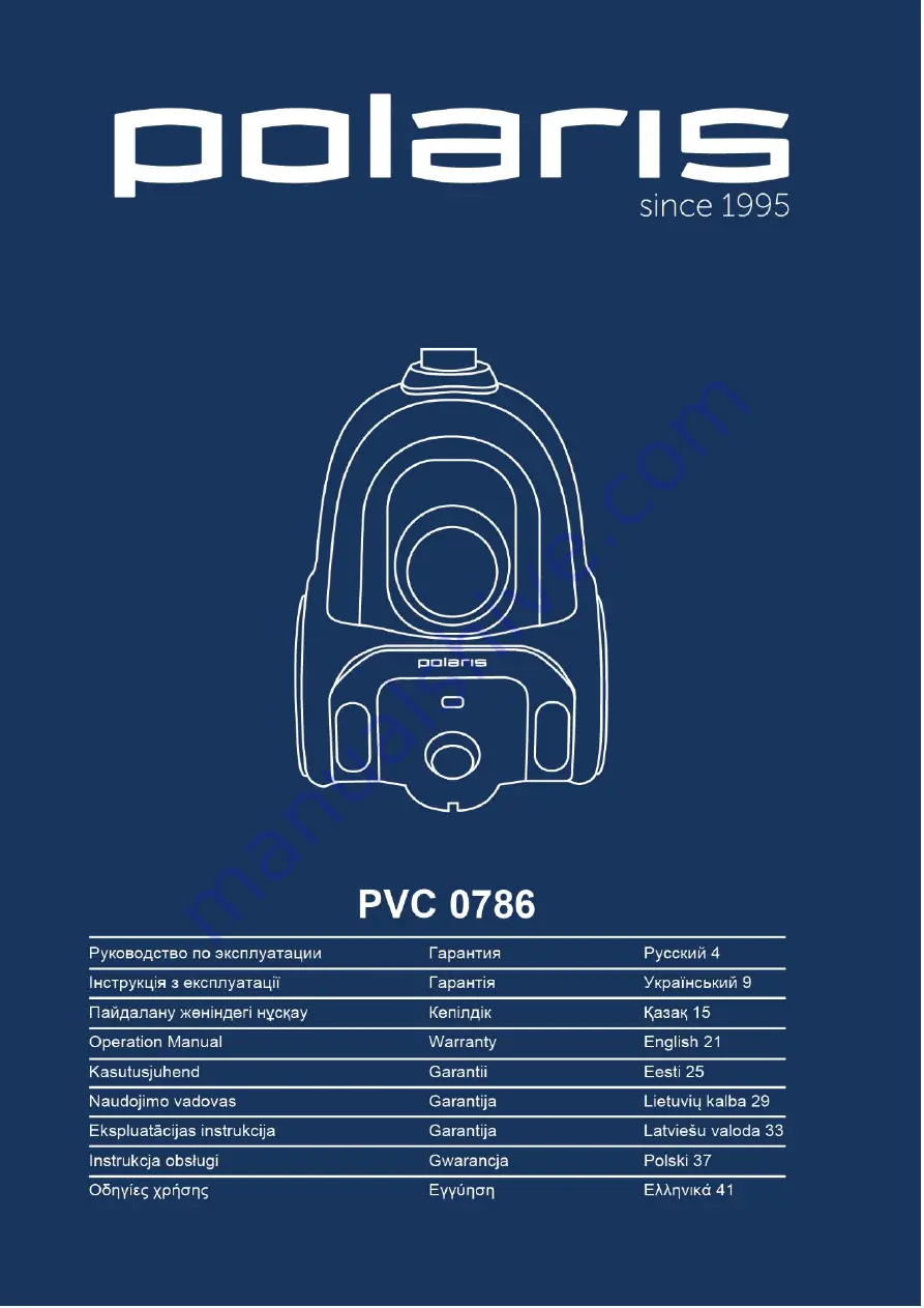 Polaris PVC 0786 Operation Manual Download Page 1