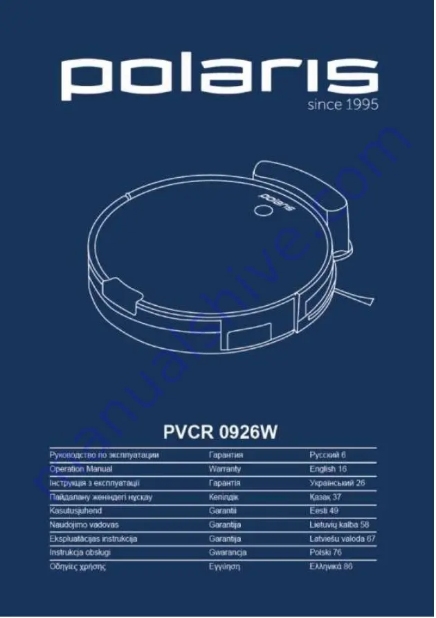 Polaris PVCR 0926W Operation Manual Download Page 1