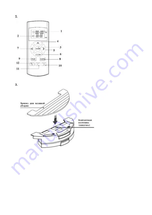 Polaris PVCR 0926W Operation Manual Download Page 105