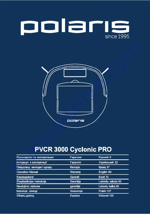 Polaris PVCR 3000 Cyclonic PRO Operation Manual Download Page 1