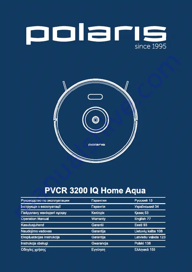 Polaris PVCR 3200 IQ Home Aqua Black Operation Manual Download Page 1