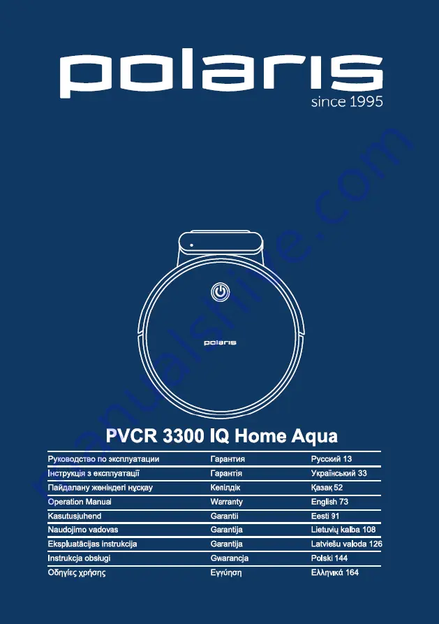 Polaris PVCR 3300 IQ Home Aqua Operation Manual Download Page 1