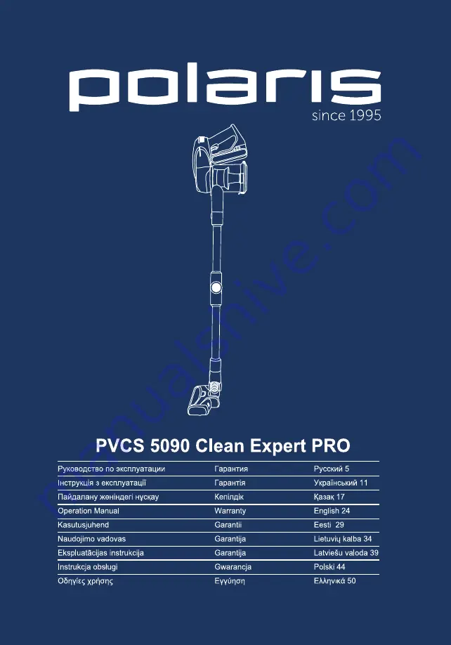 Polaris PVCS 5090 Clean Expert PRO Operation Manual Download Page 1