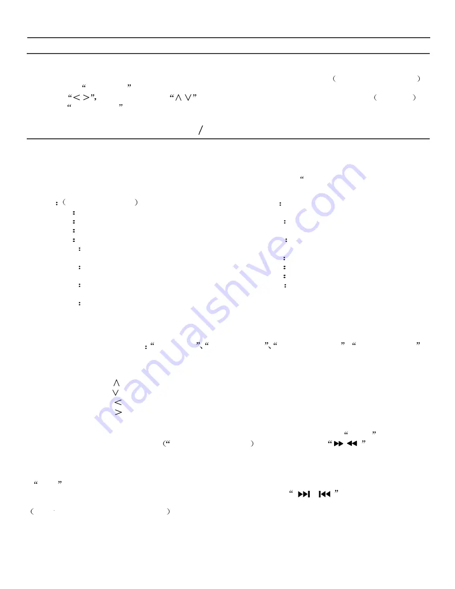 Polaroid DVP-110M Operation Manual Download Page 53