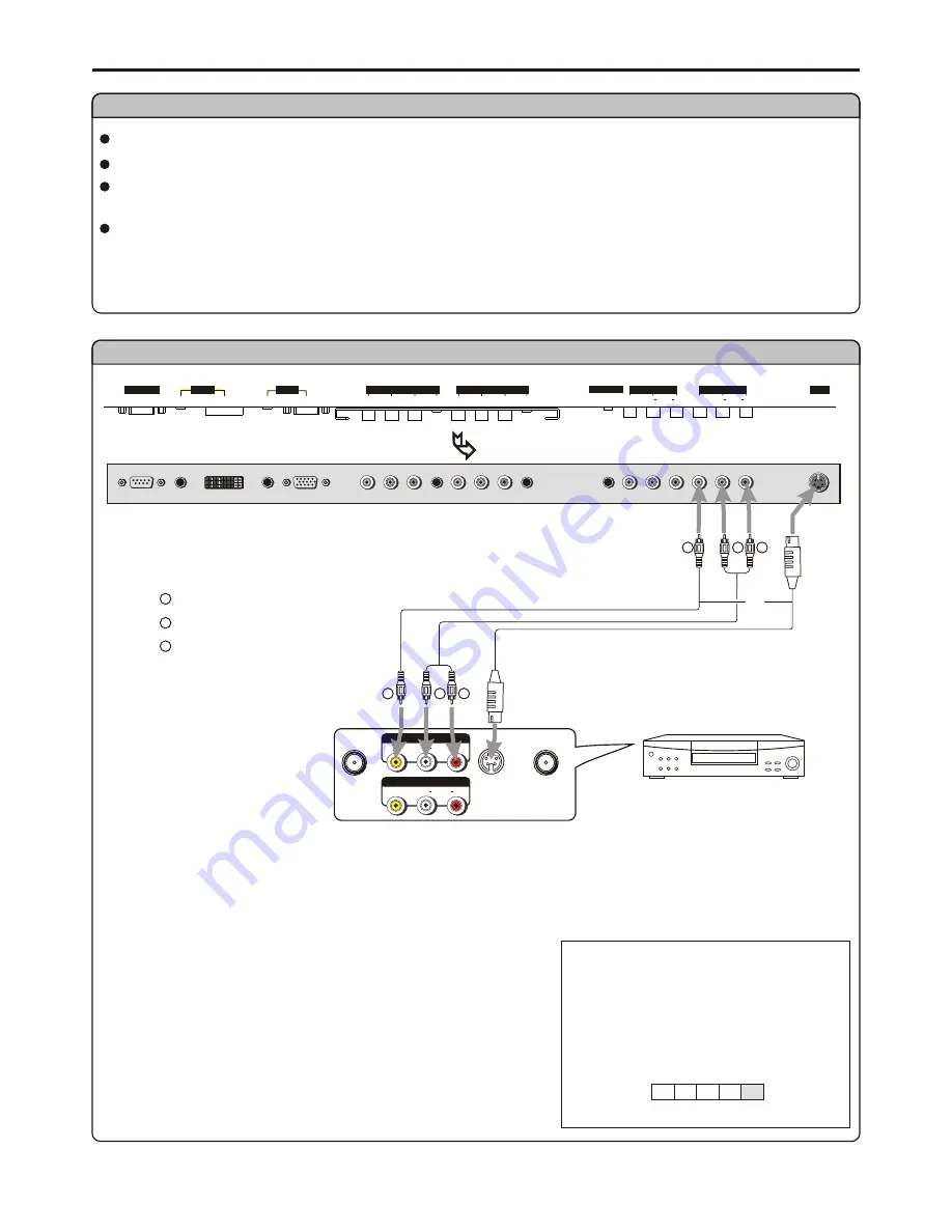 Polaroid PLA-4205 Скачать руководство пользователя страница 12