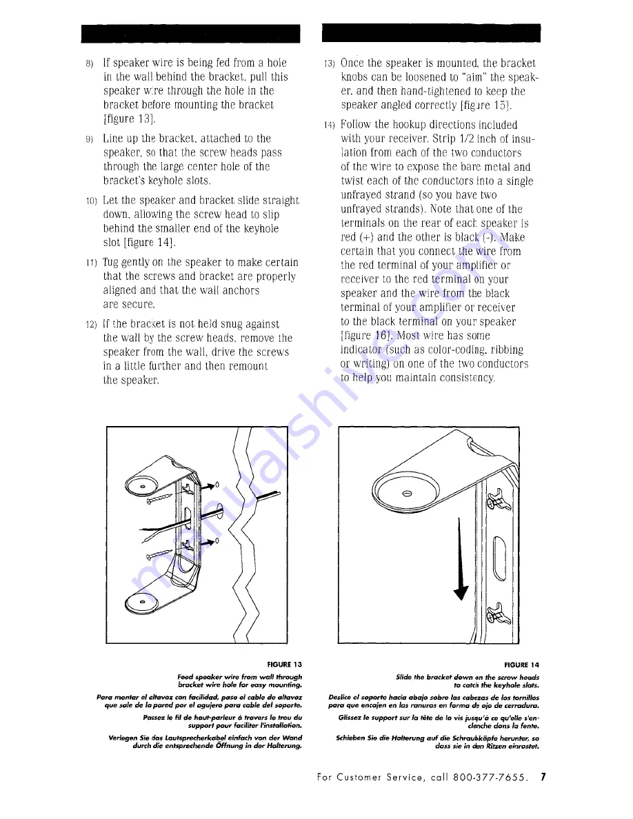 Polk Audio Atrium 65SDI Owner'S Manual Download Page 7