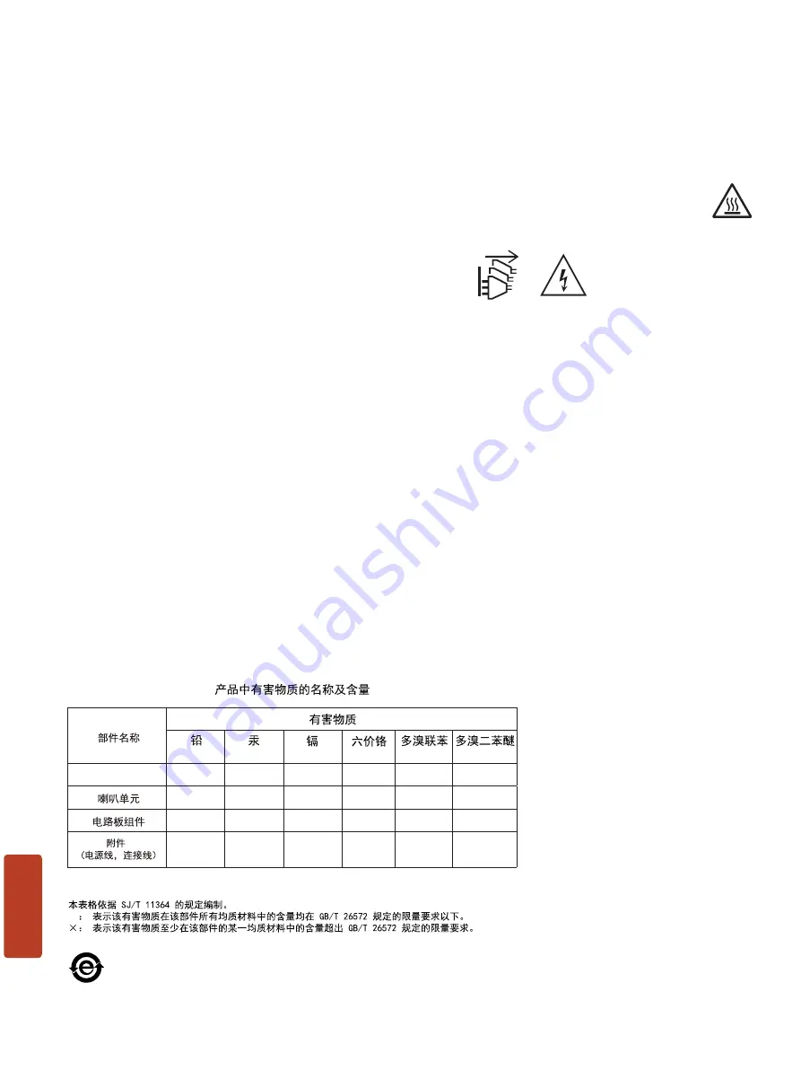 Polk Mono Monitor XT10 Owner'S Manual Download Page 54