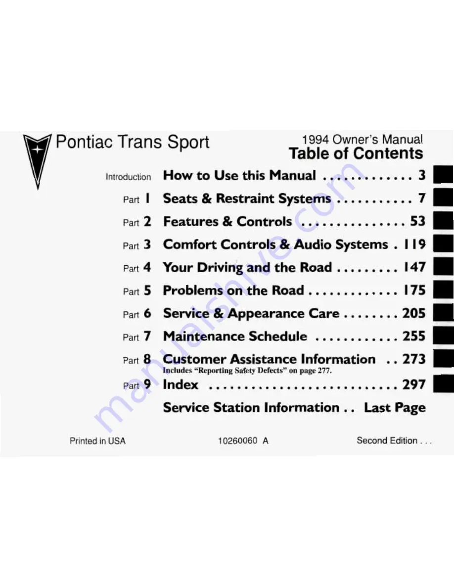 Pontiac 1994 Trans Sport Скачать руководство пользователя страница 2