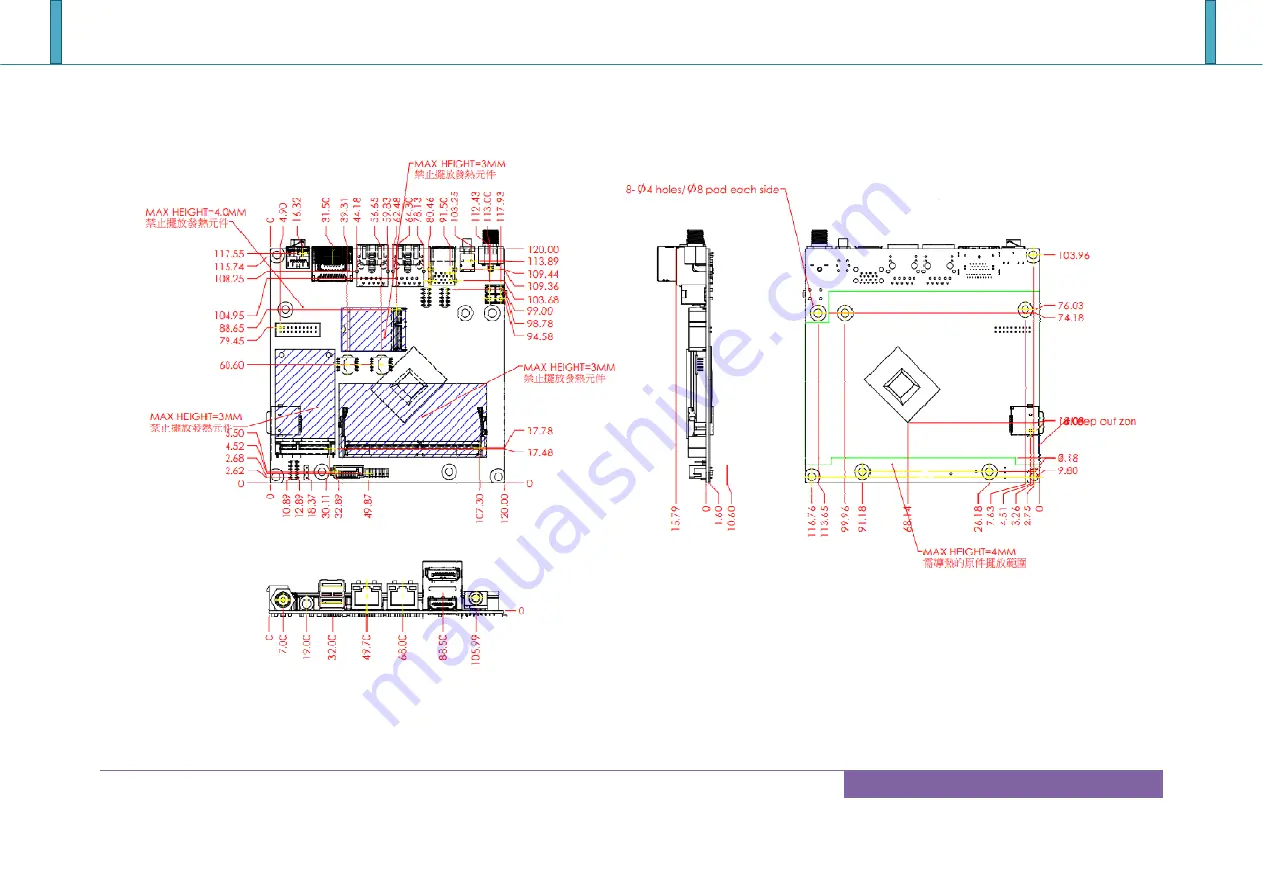 Portwell NANO-6063 Скачать руководство пользователя страница 11