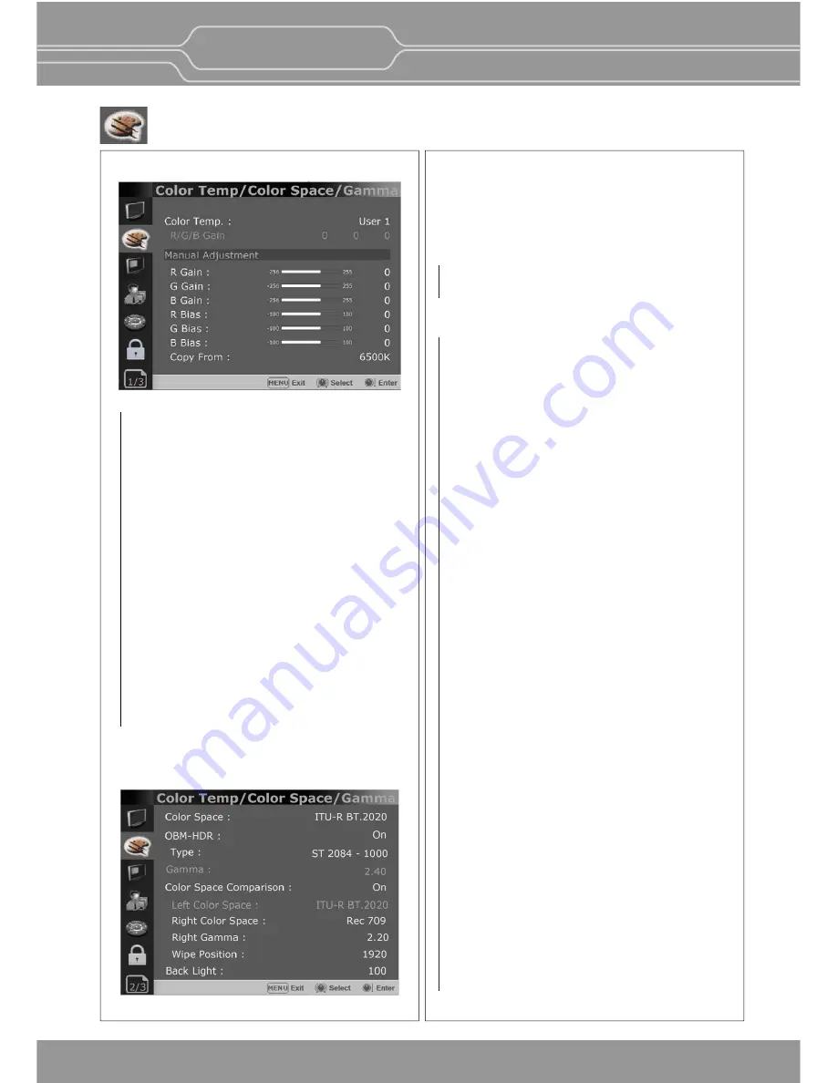 Postium OBM-U090 User Manual Download Page 17