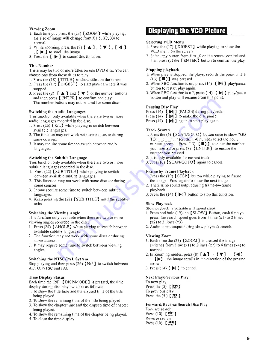 Power Acoustik DVM-9000 User Manual Download Page 11