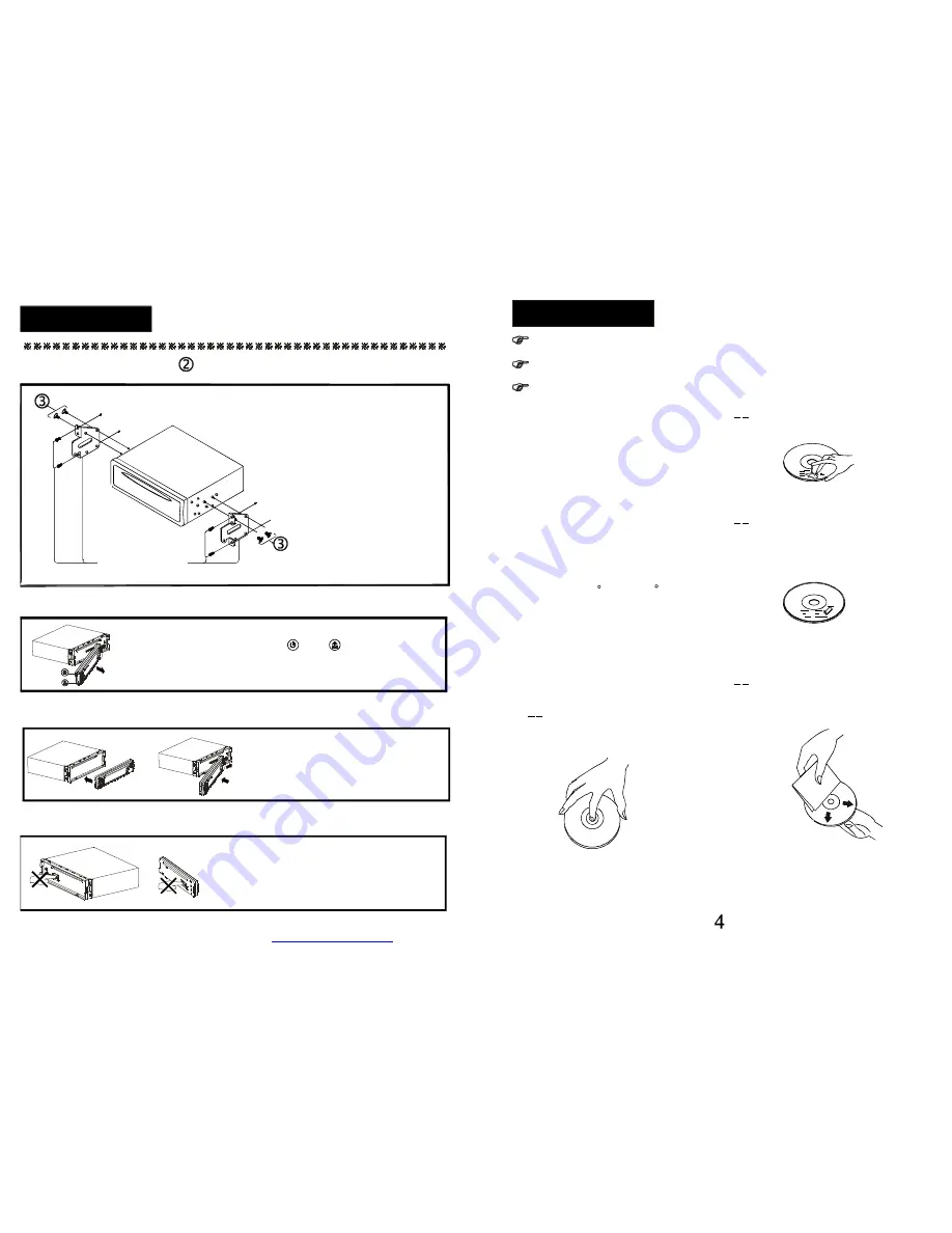 Power Acoustik PADVD-130A Скачать руководство пользователя страница 5