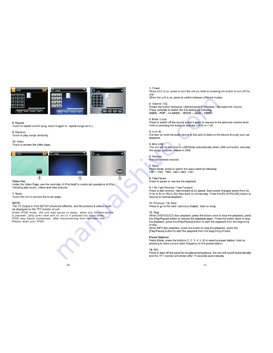 Power Acoustik PTID-8970 Owner'S Manual Download Page 17