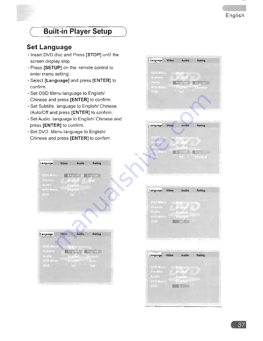 Power Acoustik PTID-900PKG Owner'S Manual Download Page 38