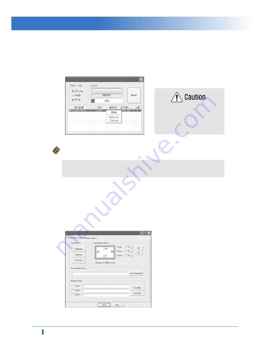 PPC ID-2000 Series User Manual Download Page 25