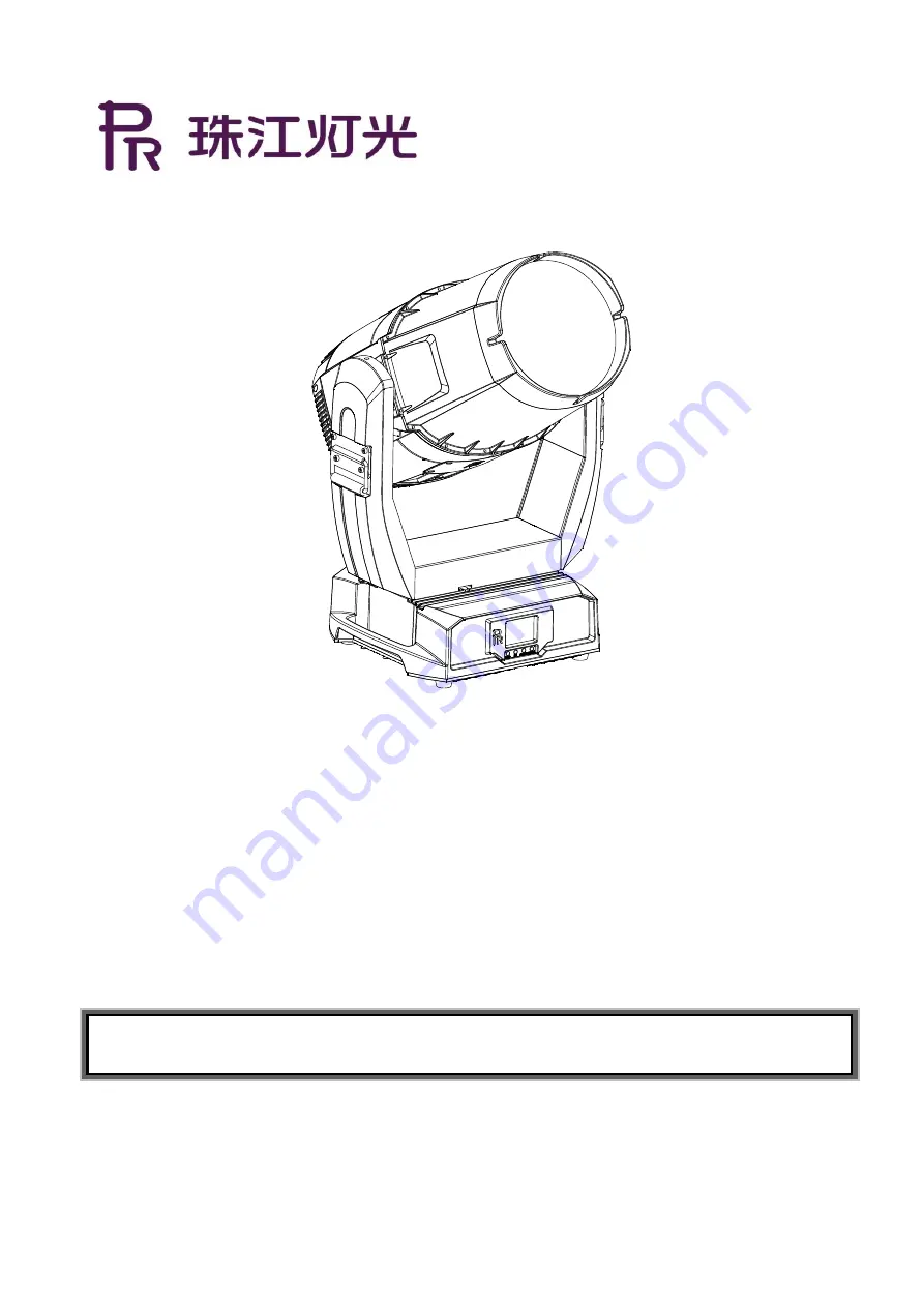 PR Lighting AQUA 580 BEAM Manual Download Page 1