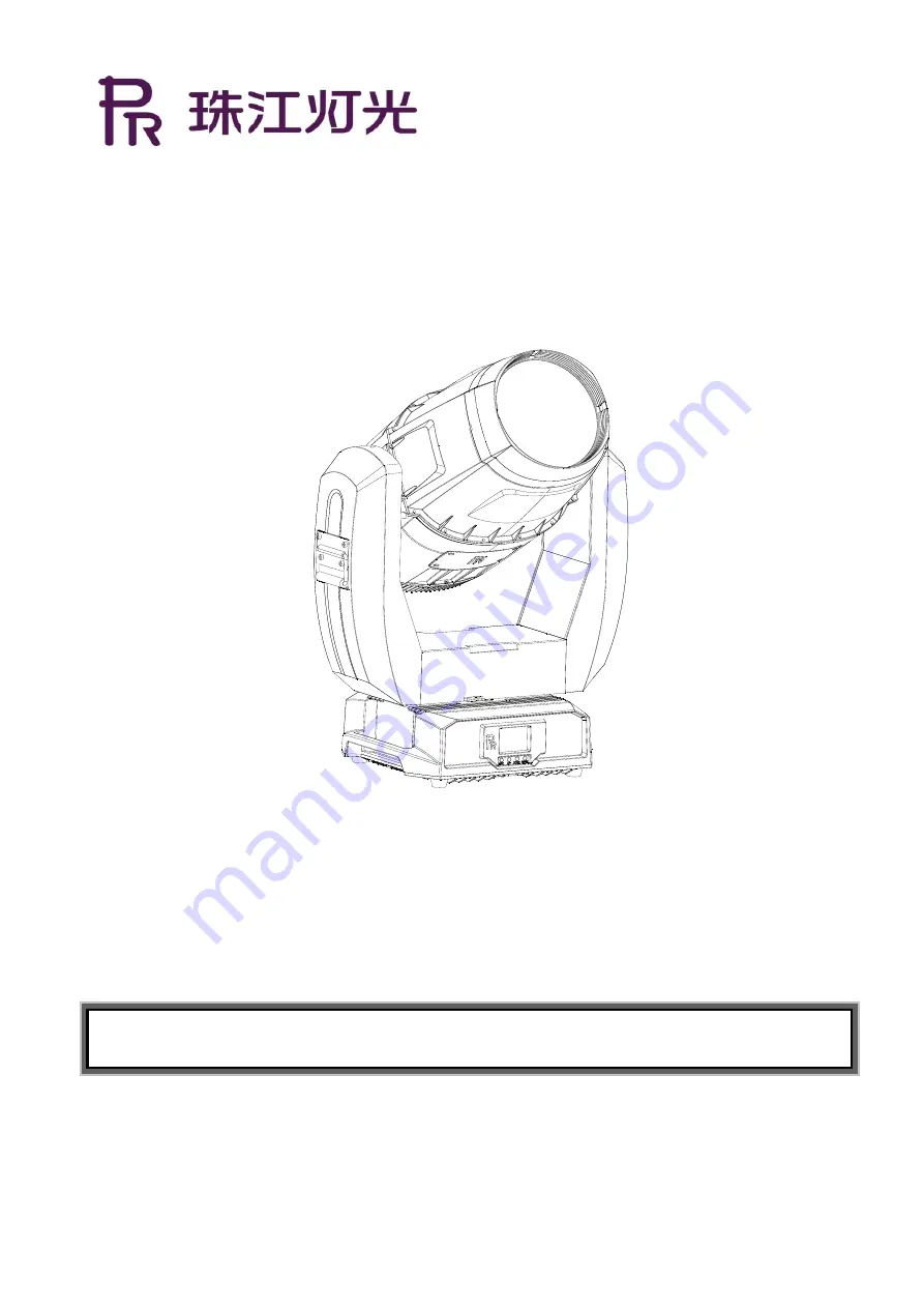 PR Lighting AQUA MARINE 580 BEAM Manual Download Page 1