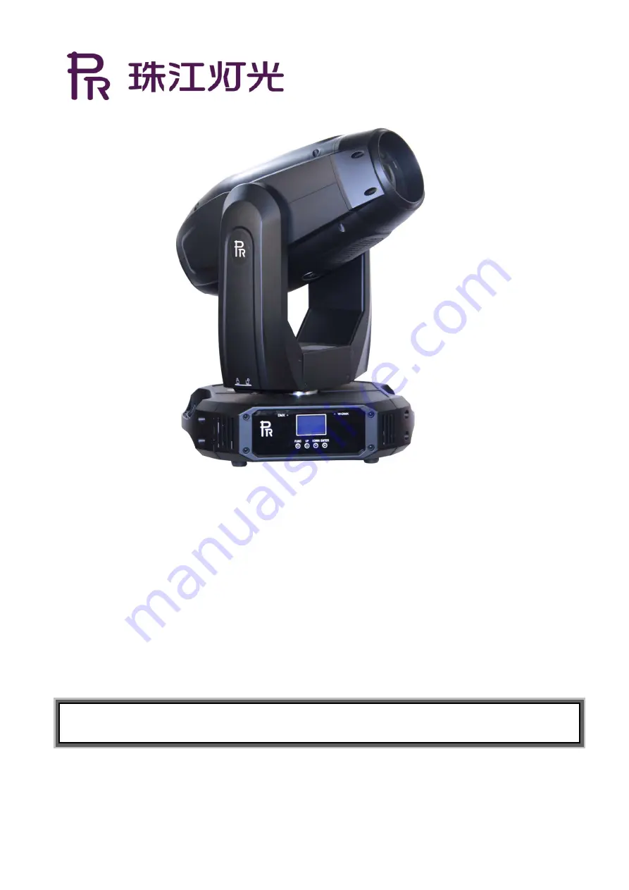 PR Lighting PR-2352 User Manual Download Page 1