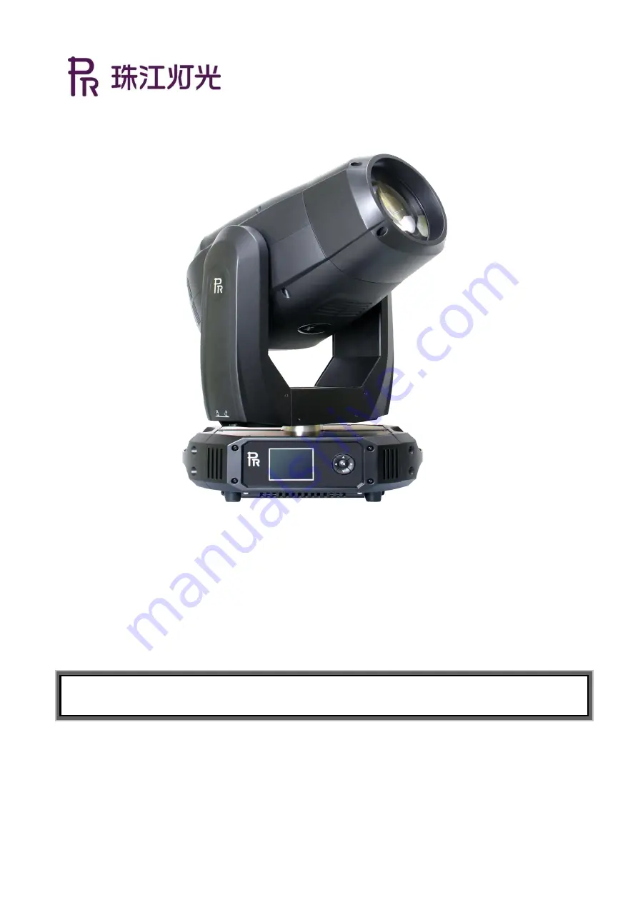 PR Lighting PR-2552 Скачать руководство пользователя страница 1