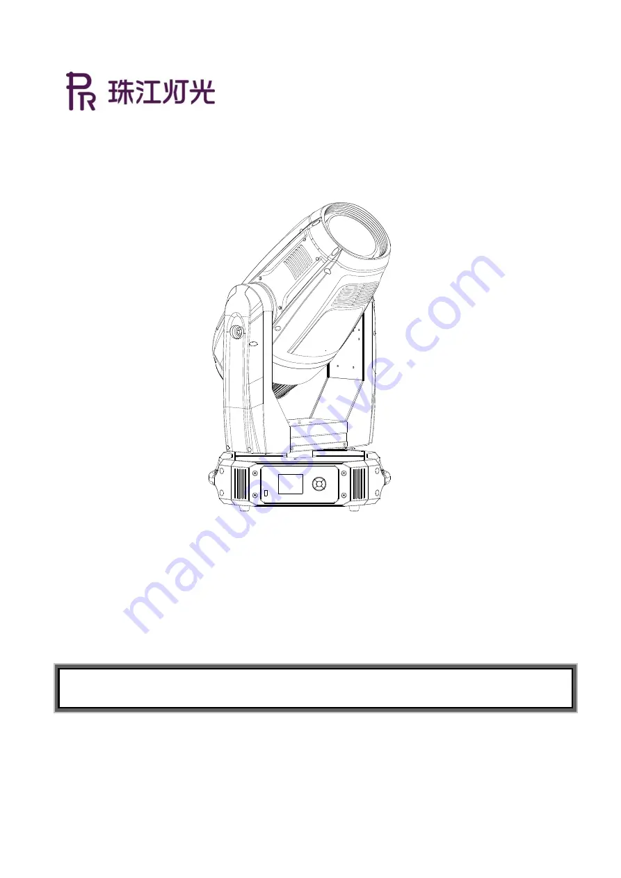 PR Lighting PR-2927 Скачать руководство пользователя страница 1