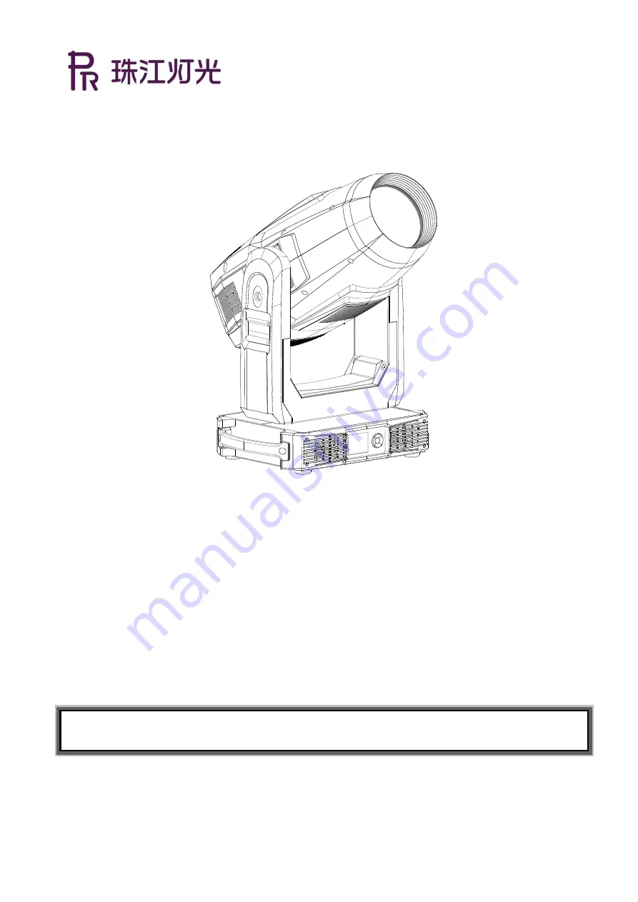 PR Lighting PR-8137 Installation Manual Download Page 1