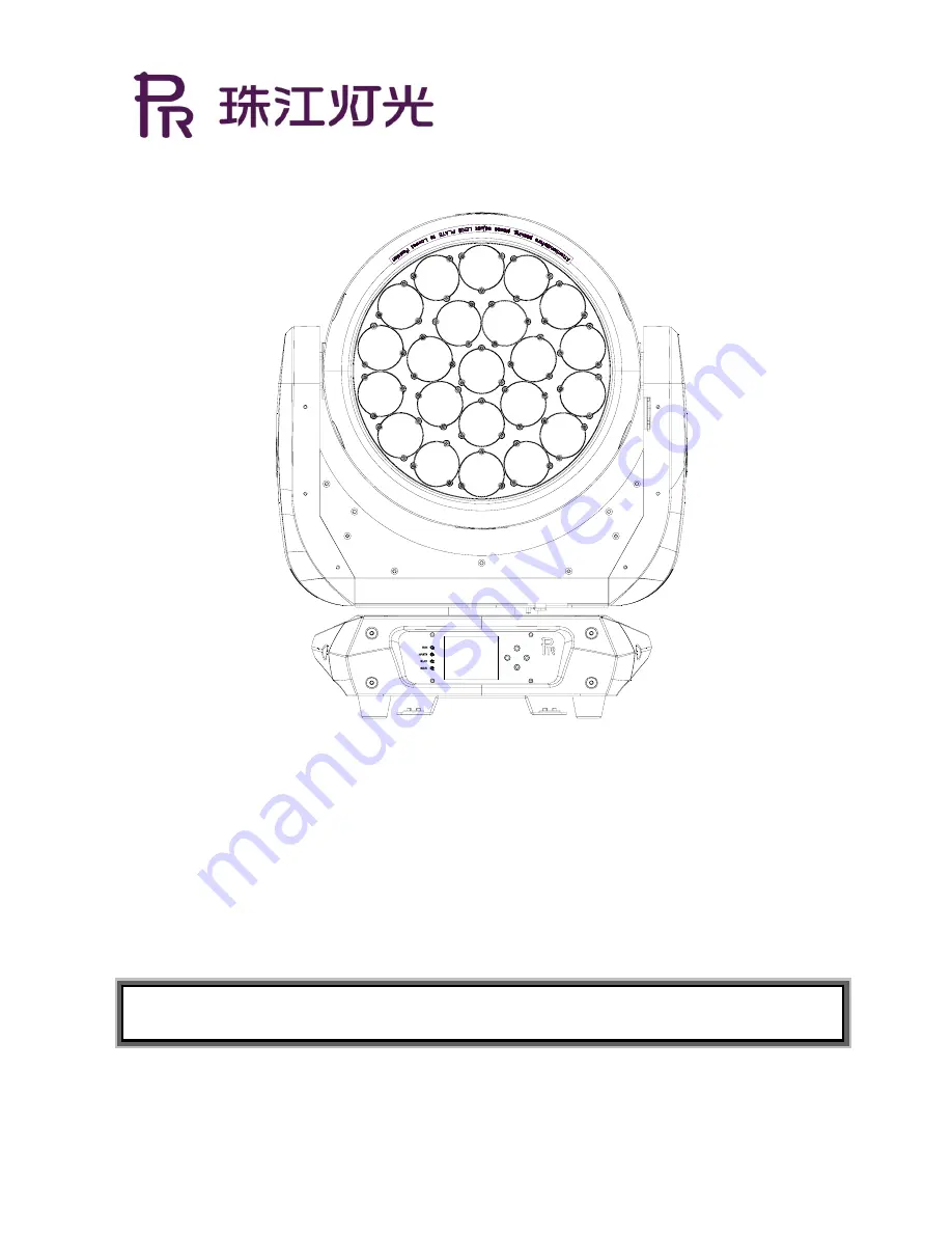 PR Lighting PR-8541 User Manual Download Page 1